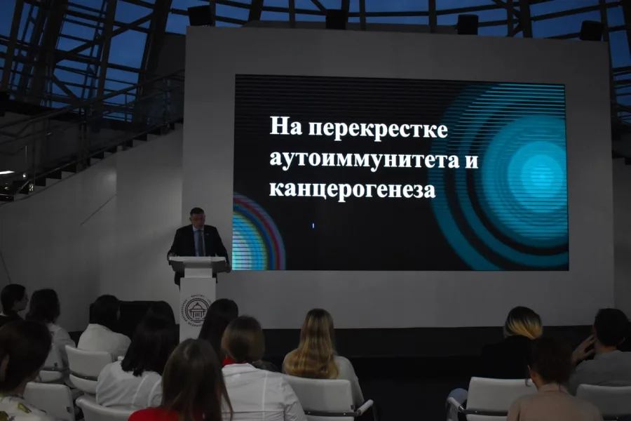 Жизнь центра