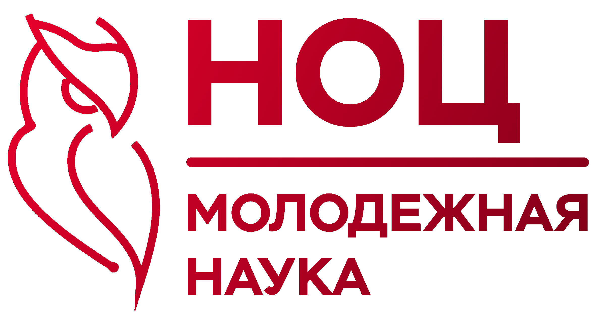 НОЦ КрасГМУ