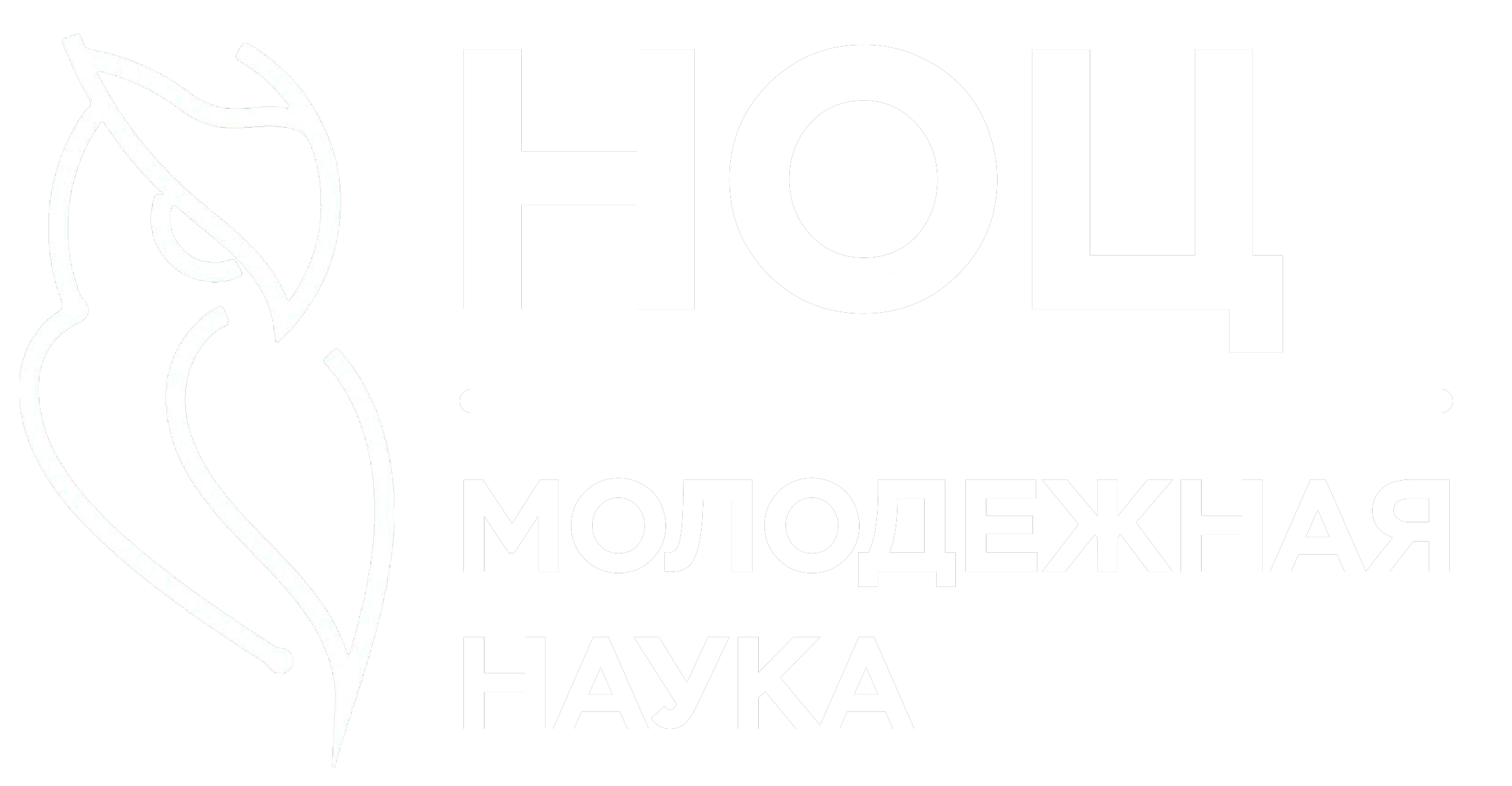 НОЦ КрасГМУ